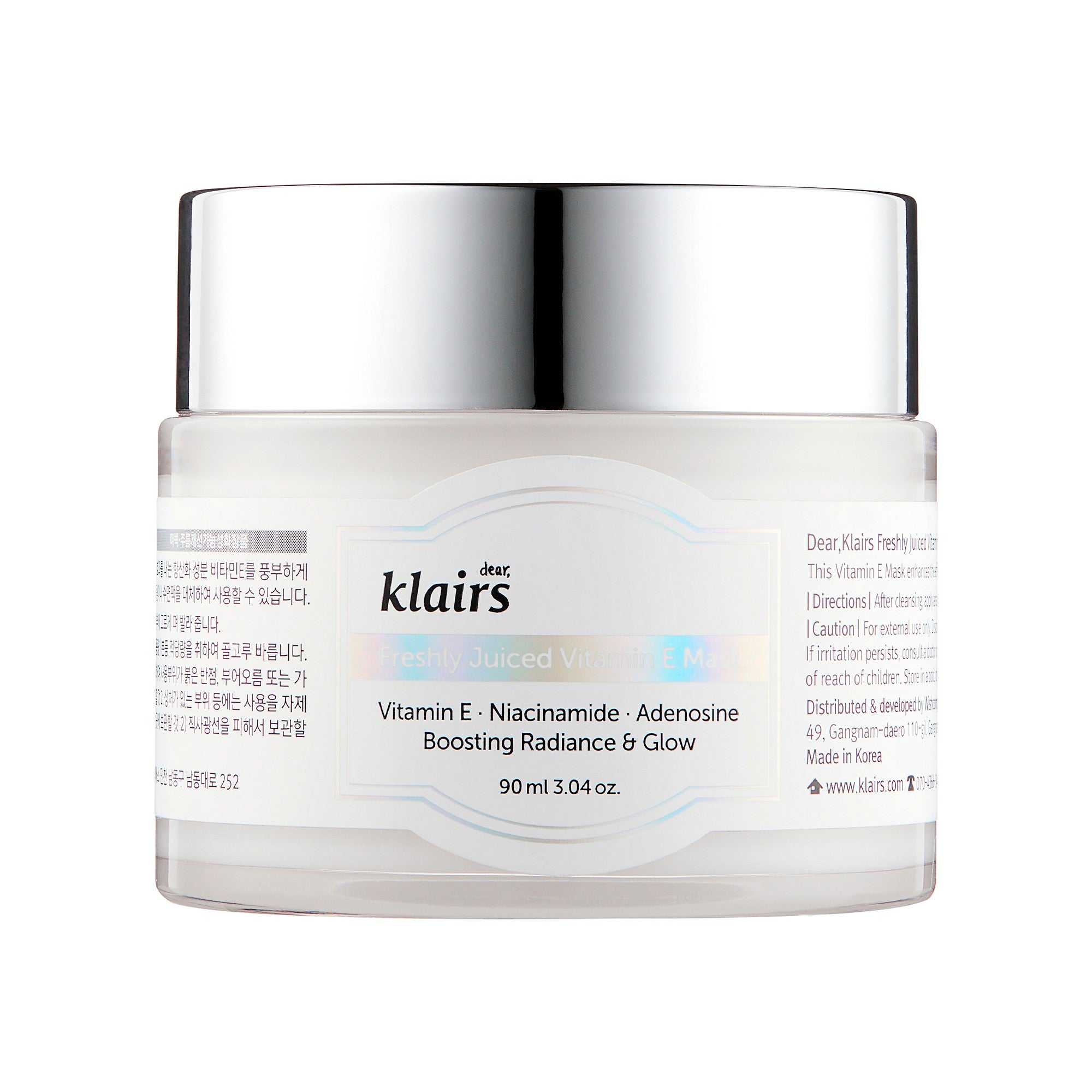 Masque de Nuit Éclat Vitamine E – Freshly Juiced | Klairs